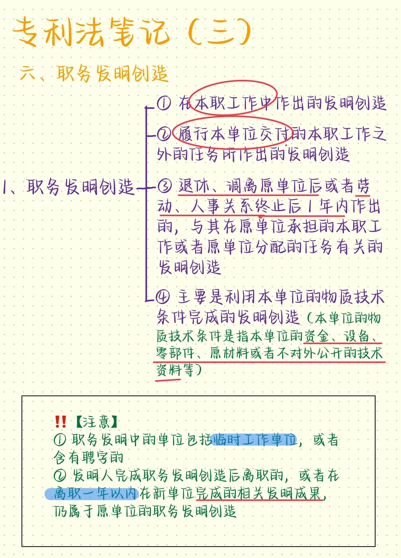 996是谁提出来的966工作制介绍