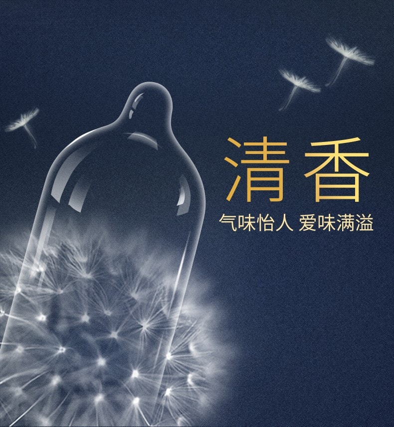 durex什么意思怎么样