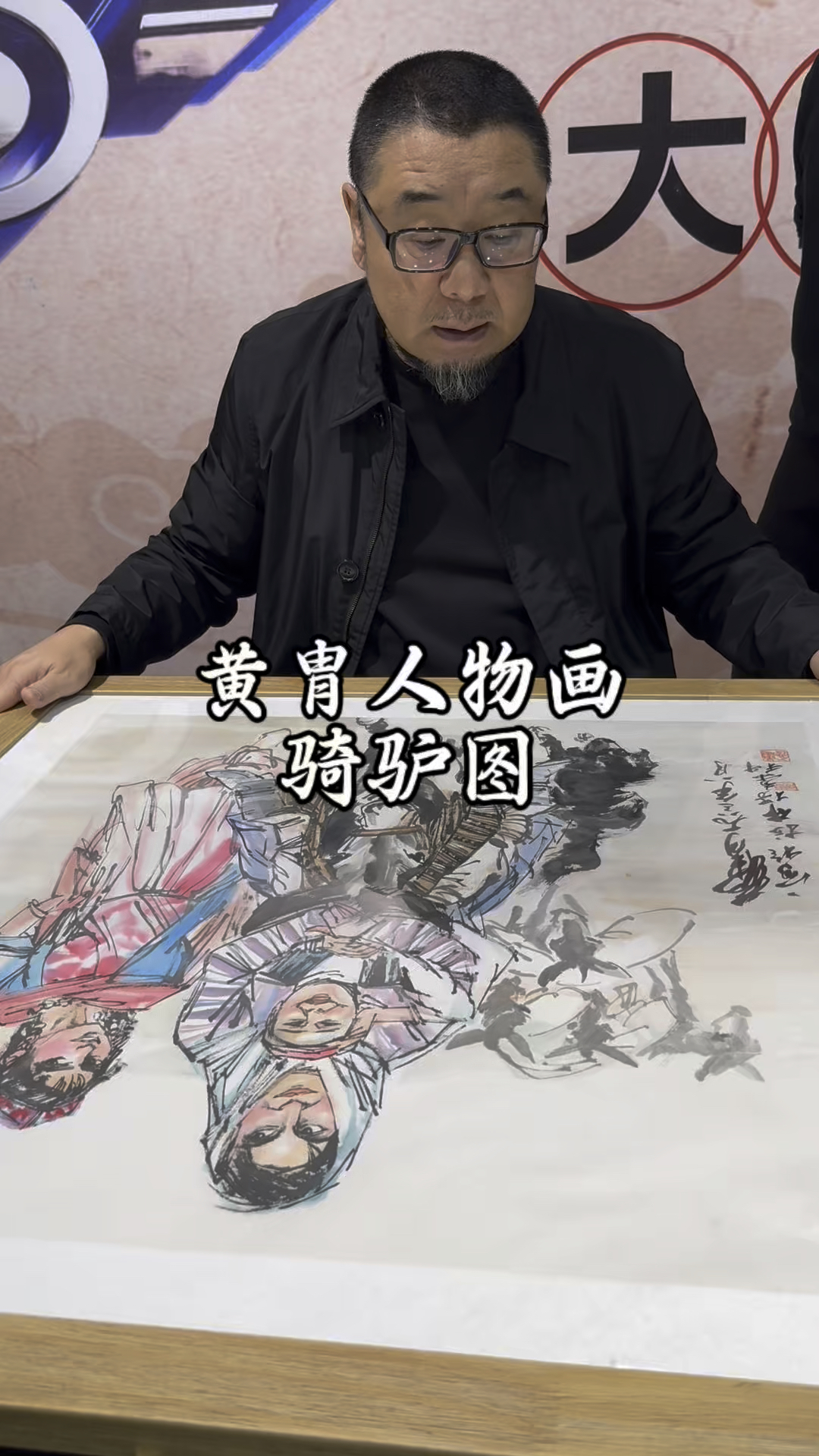 鉴宝一槌定音是哪个电视台的