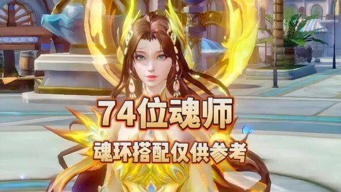 2025年12月17日 第17页