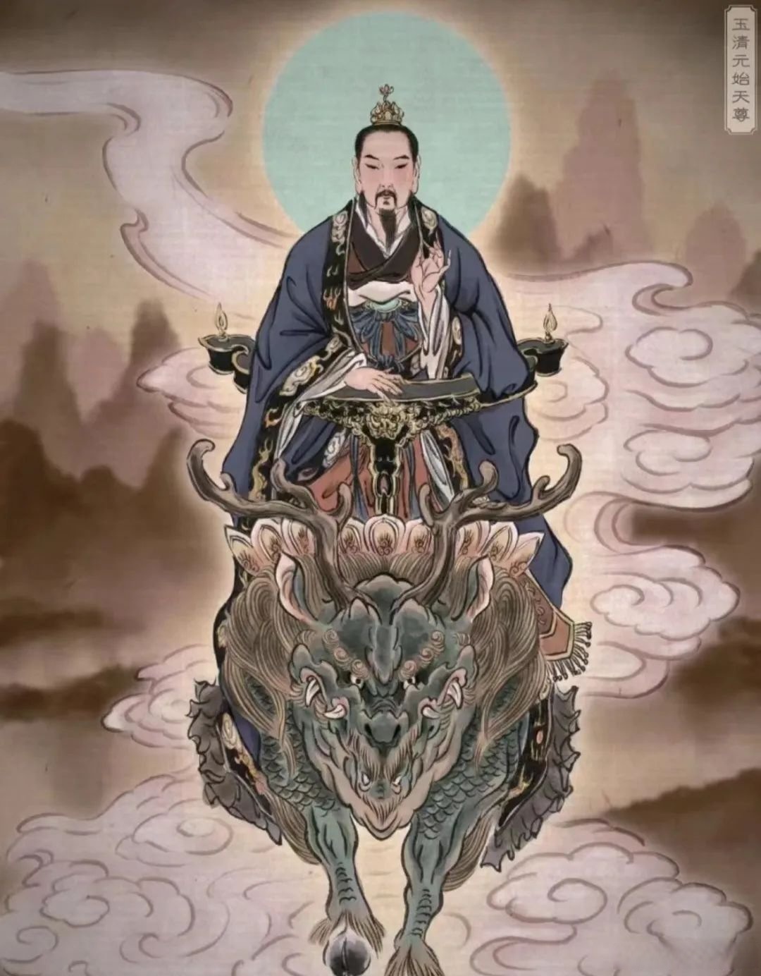 玉皇大帝和元始天尊谁的地位高?