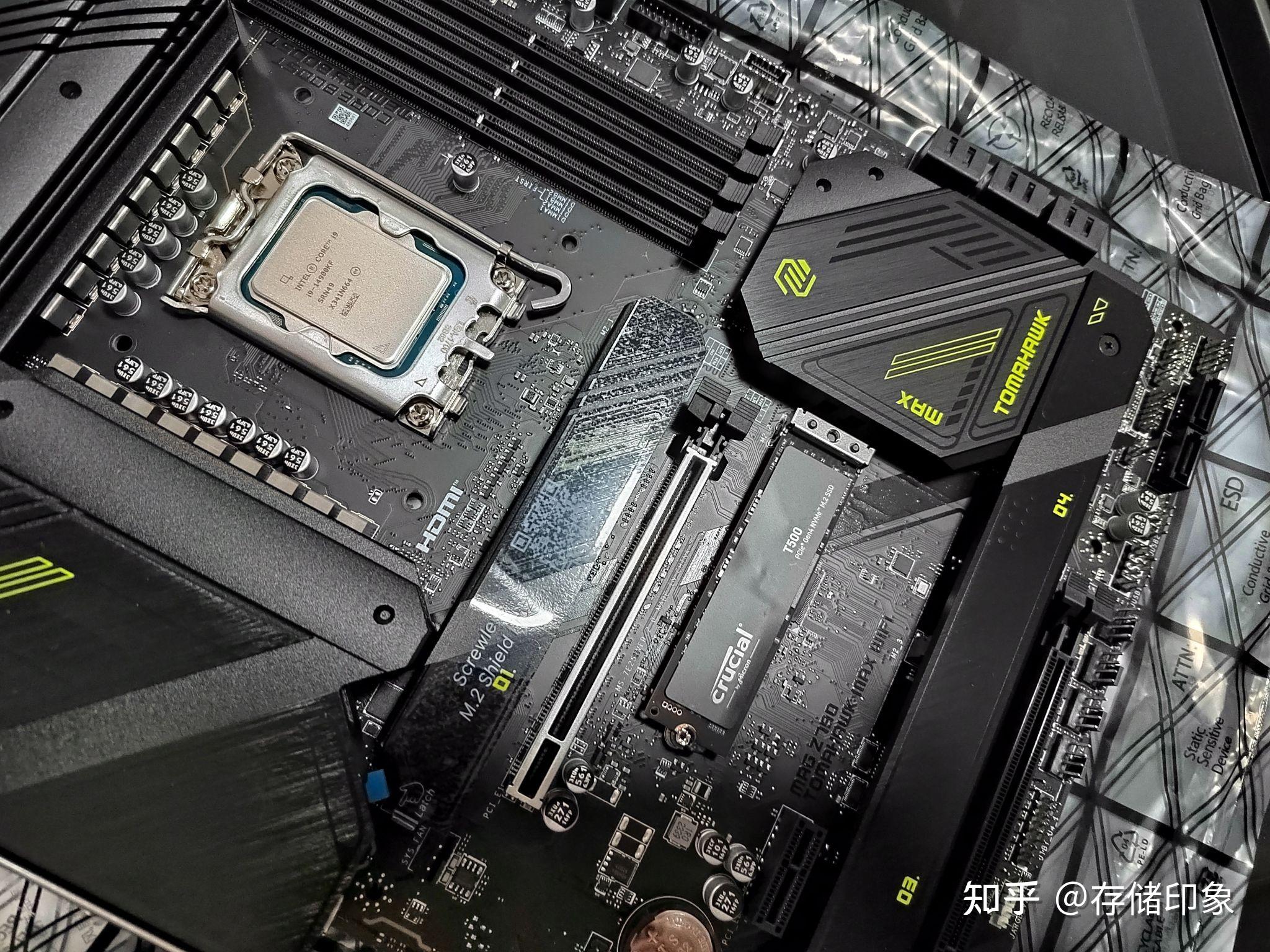 pciesata固态硬盘哪个好