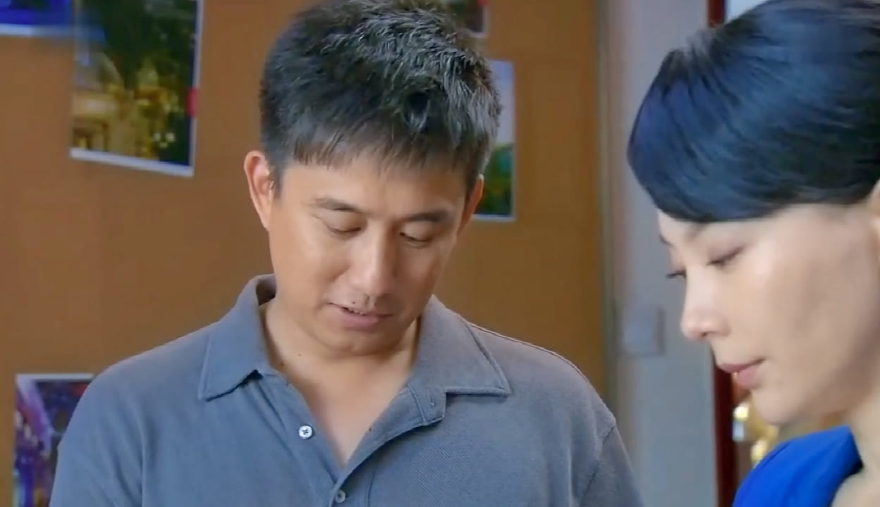 林君和唐鹏是什么电视剧