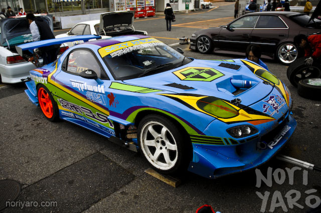 2025年12月17日 第14页