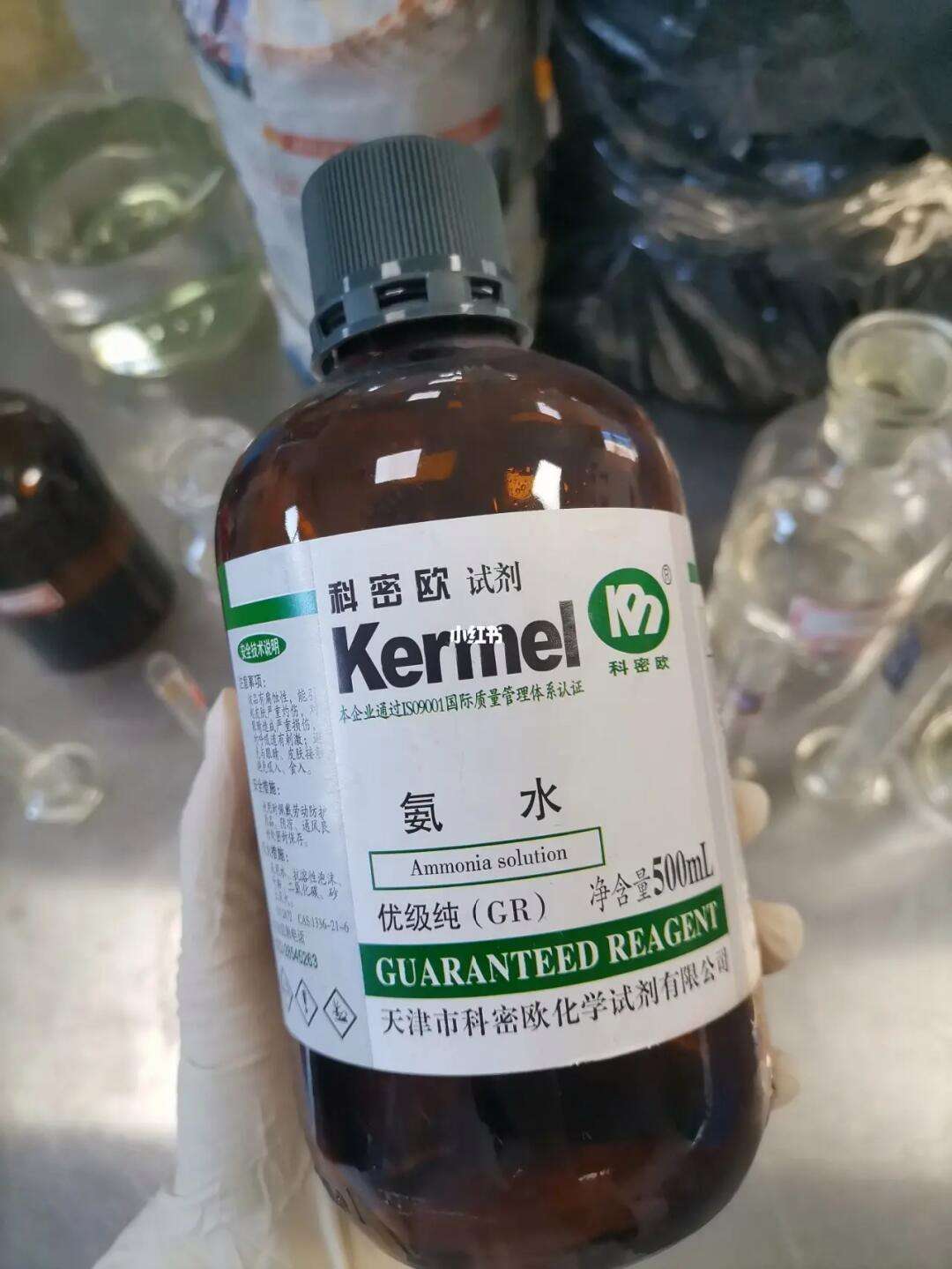 氨水有毒吗氨水对人体有什么危害