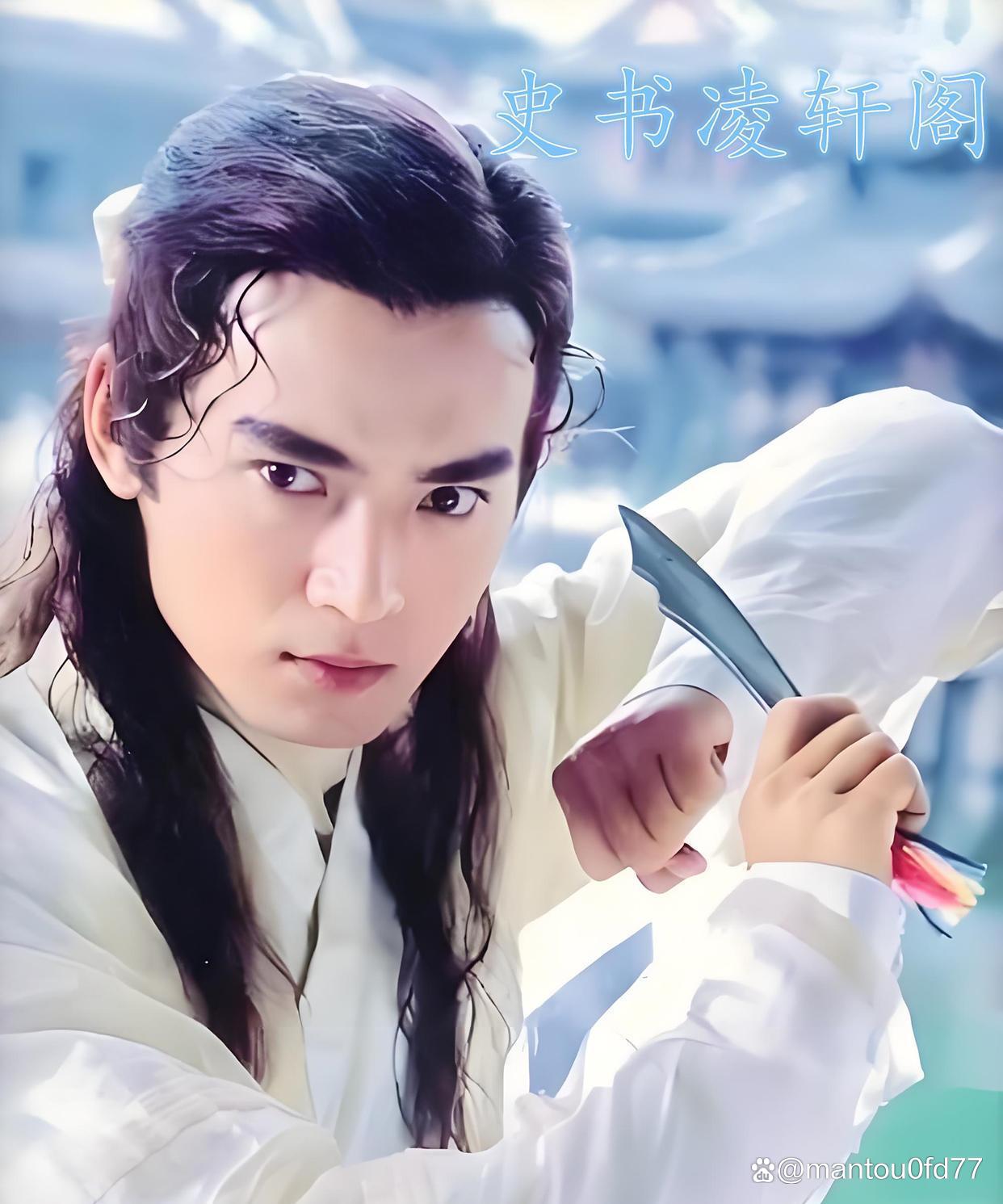 求古龙作品中的武功排名