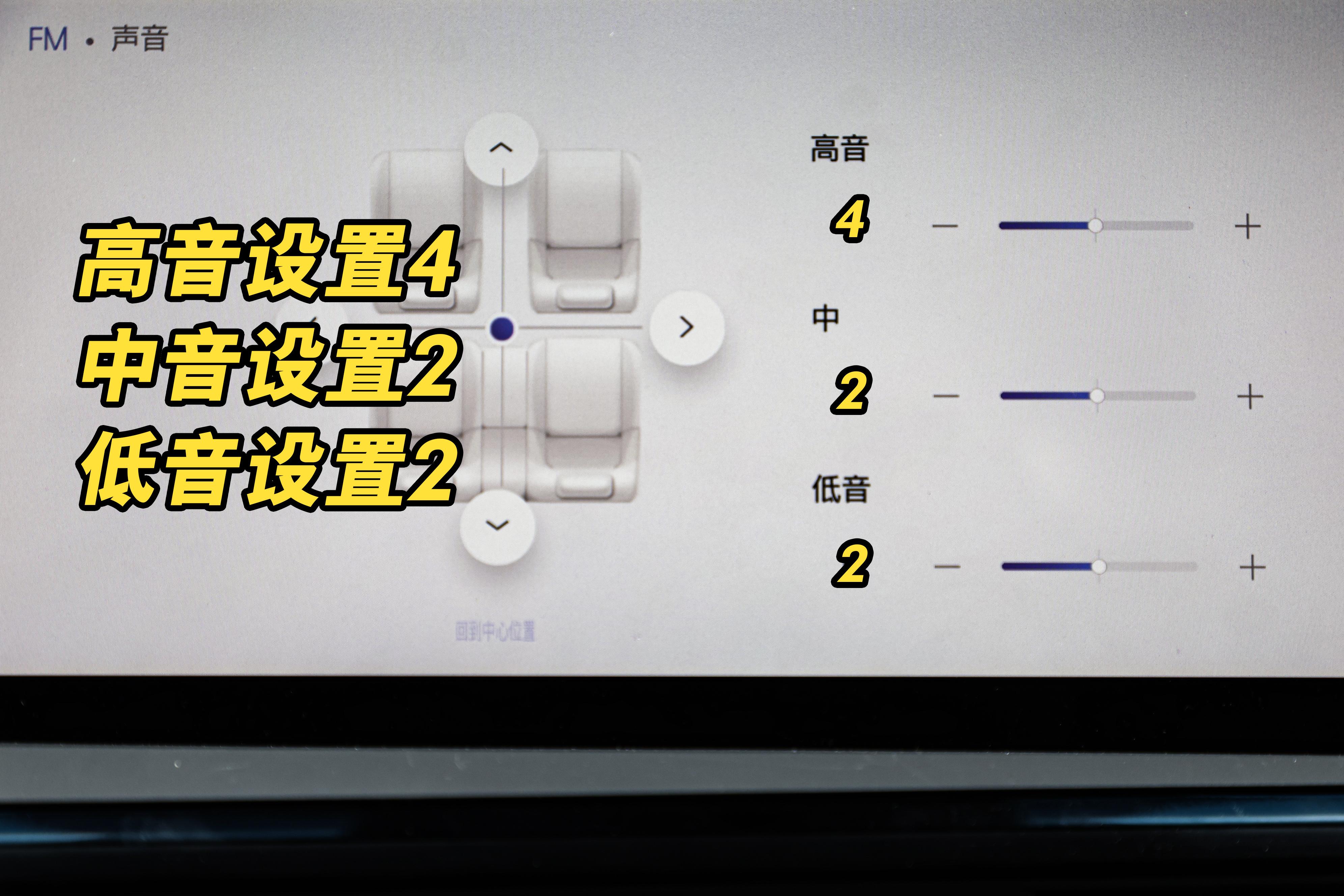 怎么把听筒模式改成扬声器