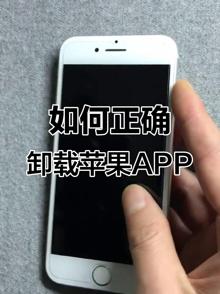 2025年12月17日 第7页