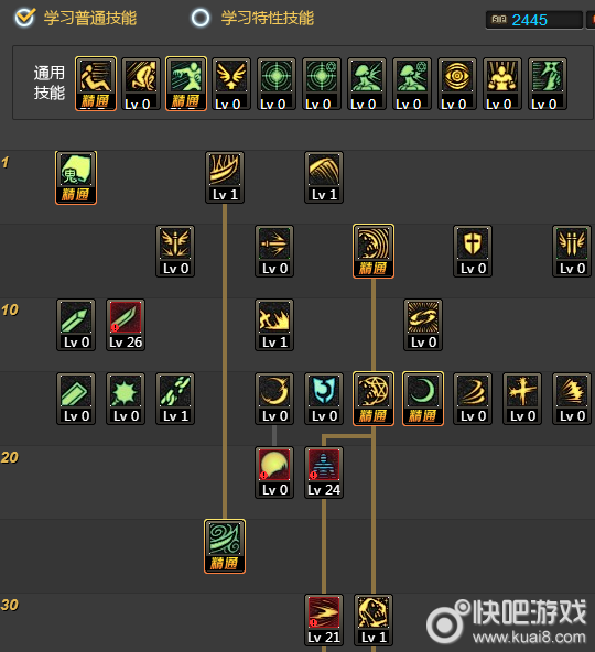 DNF手游鬼泣技能冥炎之卡洛全面解析