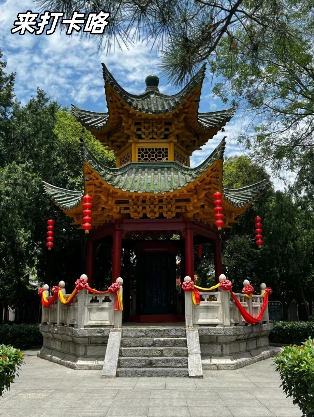 南阳的旅游景点有哪些