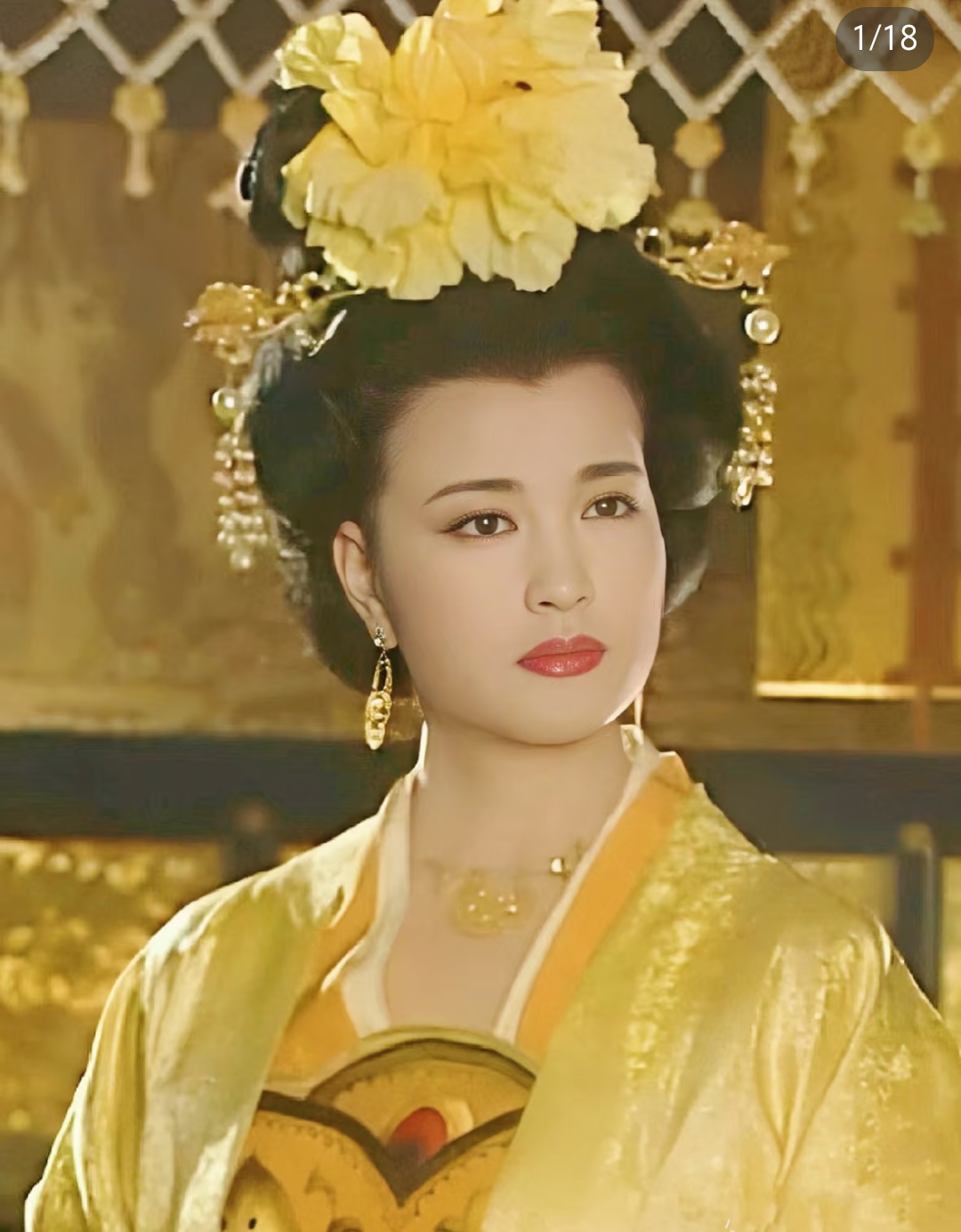 2025年12月17日 第5页