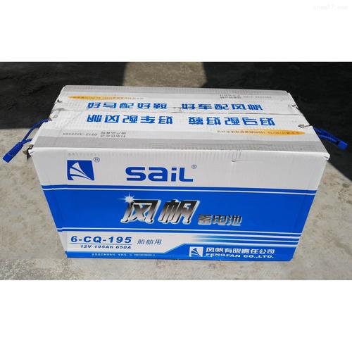 风帆电瓶和骆驼电瓶哪个好