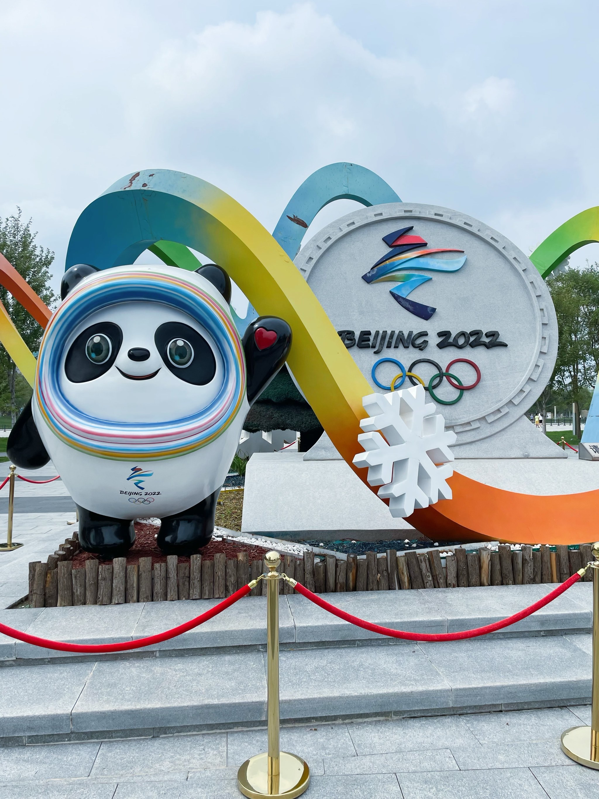 2026年冬奥会的简介