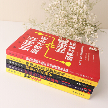 2025年12月18日 第39页