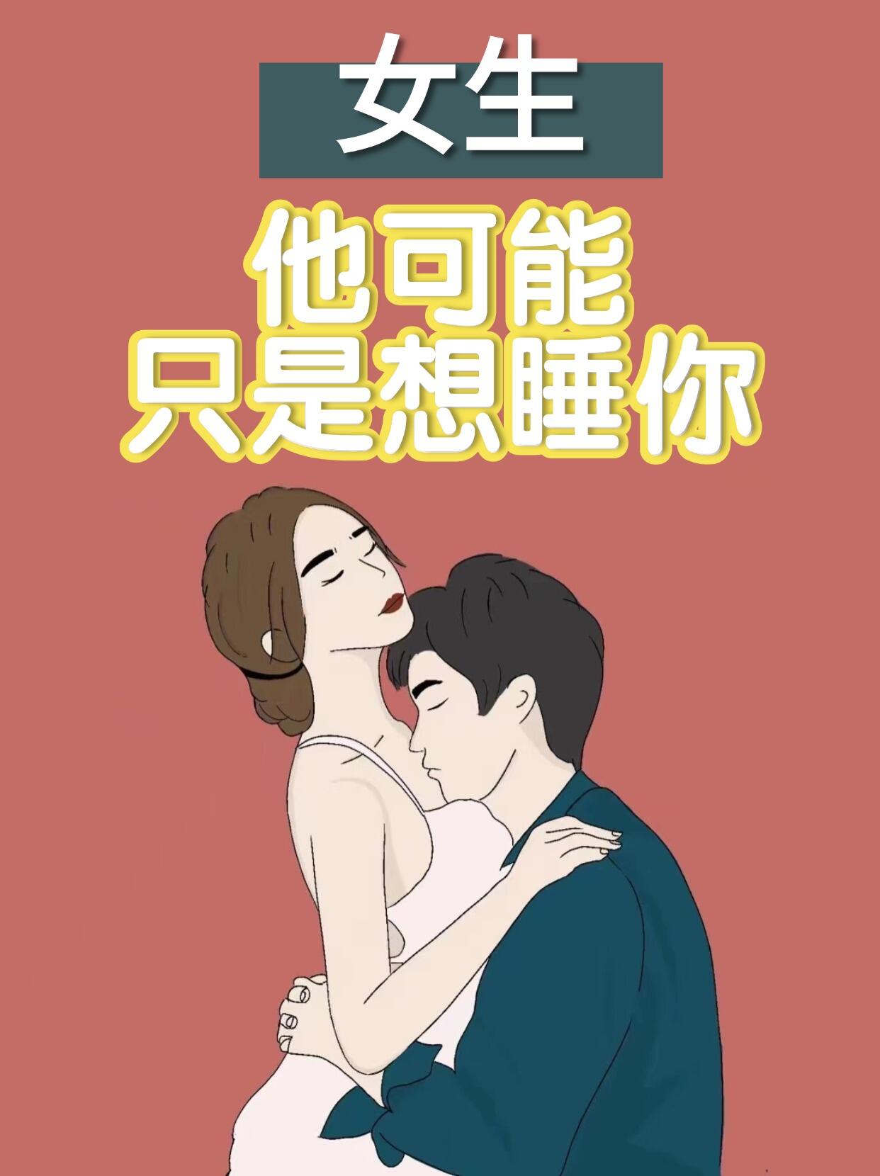 2025年12月18日 第35页