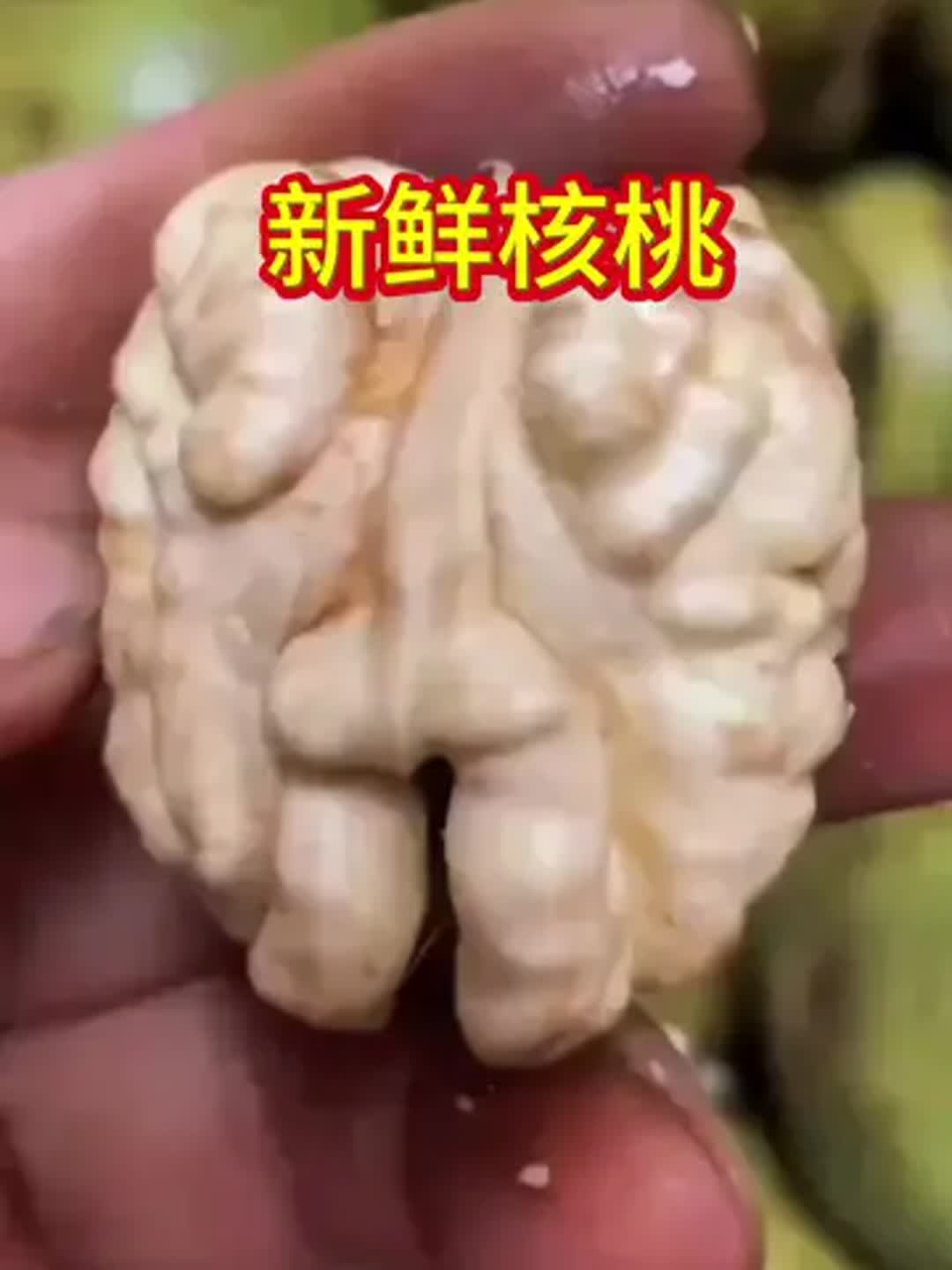 核桃去青皮用什么方法最快