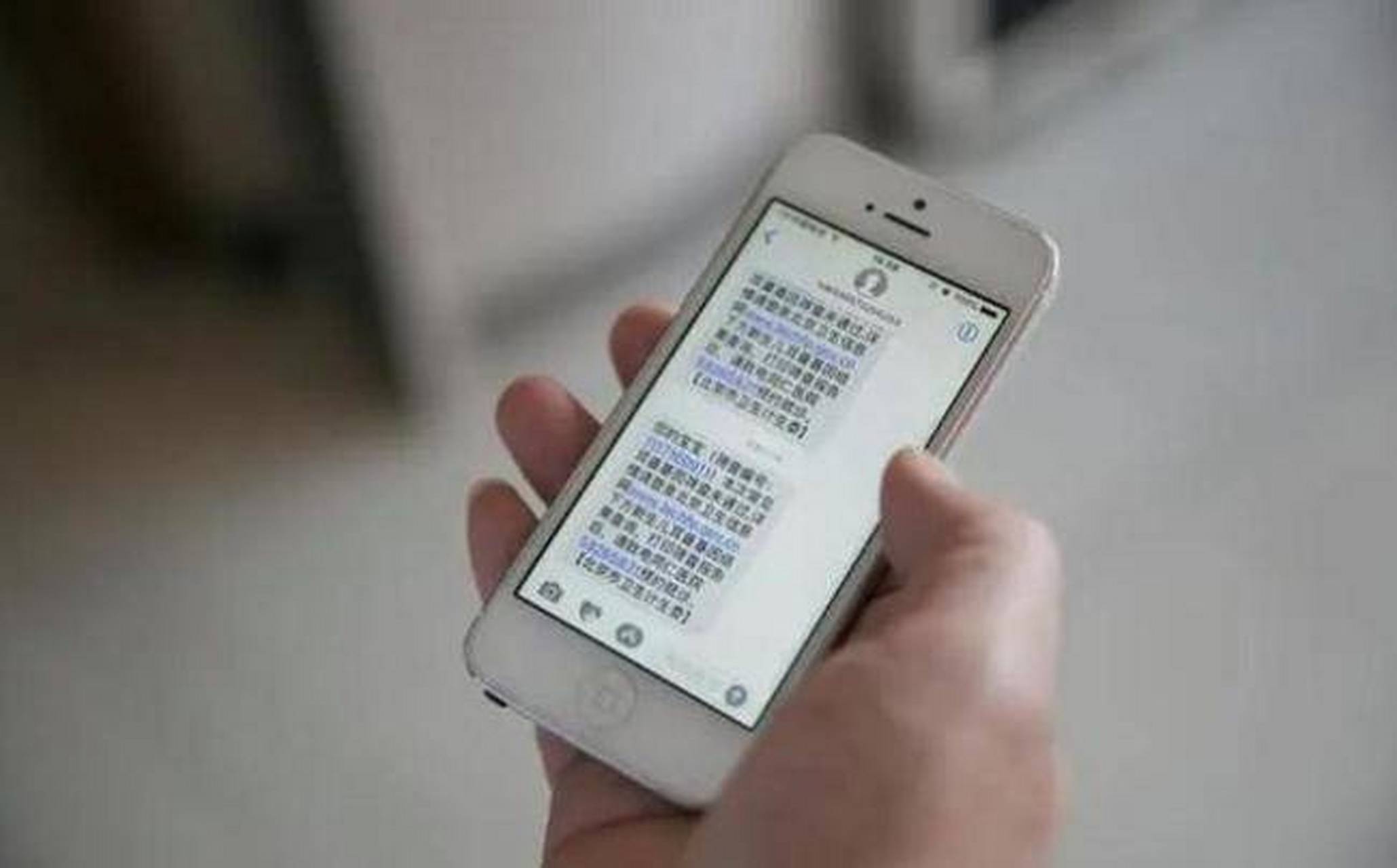 实用指南:邢台银行如何开通短信服务