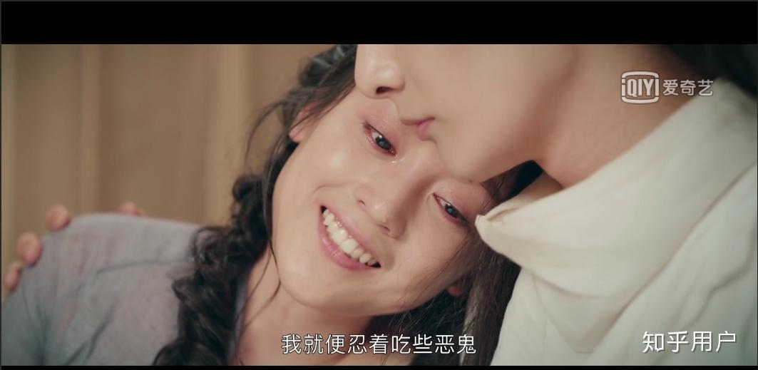 灵魂摆渡黄泉评价怎么样?