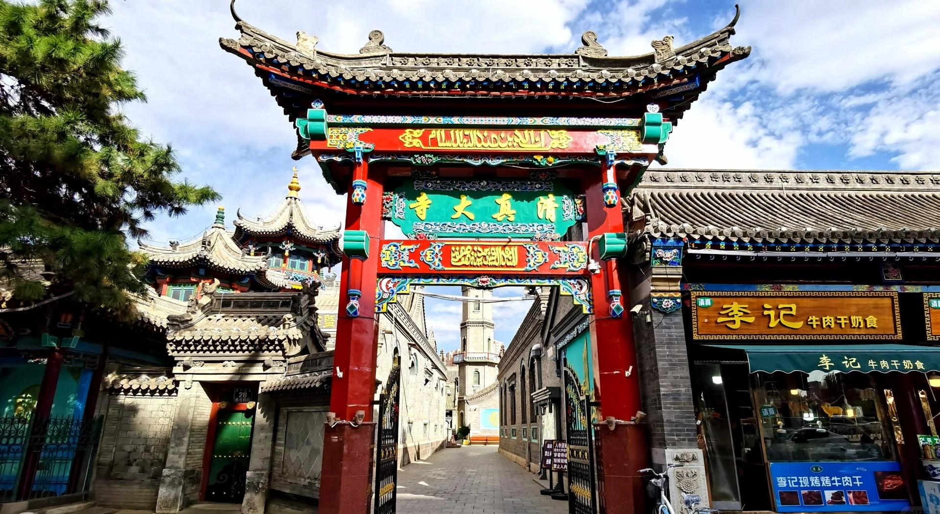 呼和浩特旅游攻略必玩的景点