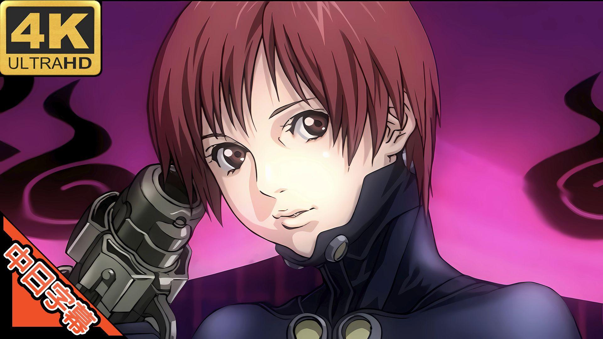 求《杀戮都市》动漫的资源