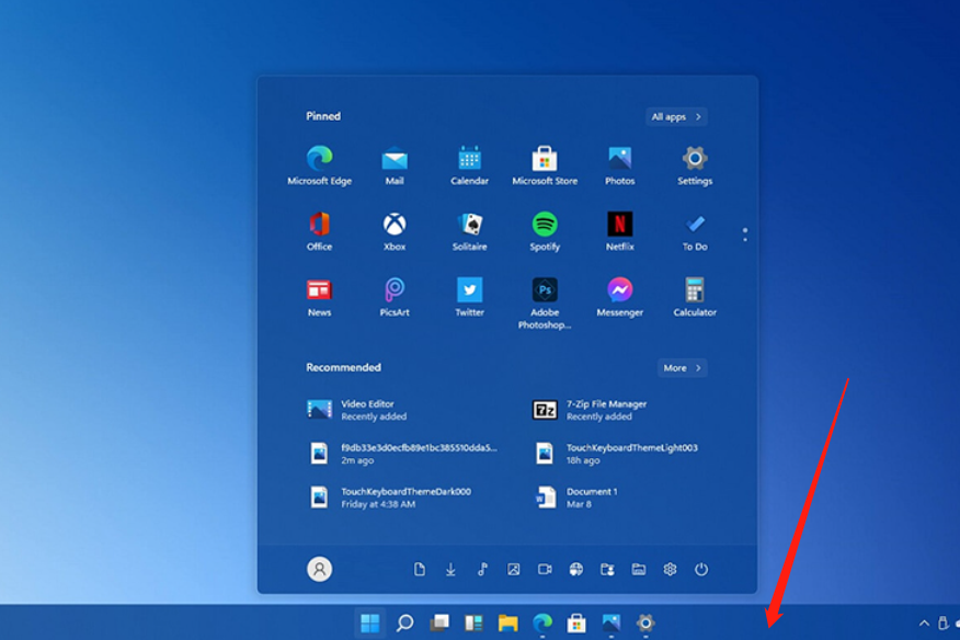 电脑下面的任务栏怎么还原