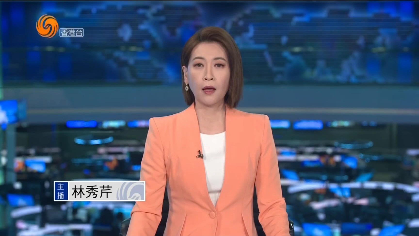 凤凰卫视是哪里的电视台