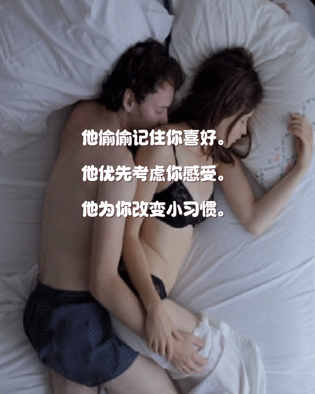 2025年12月18日 第22页