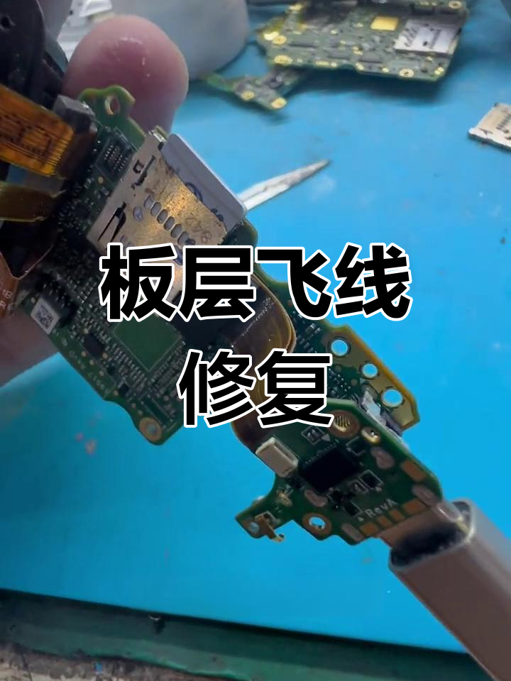 sd卡受损怎么手机修复