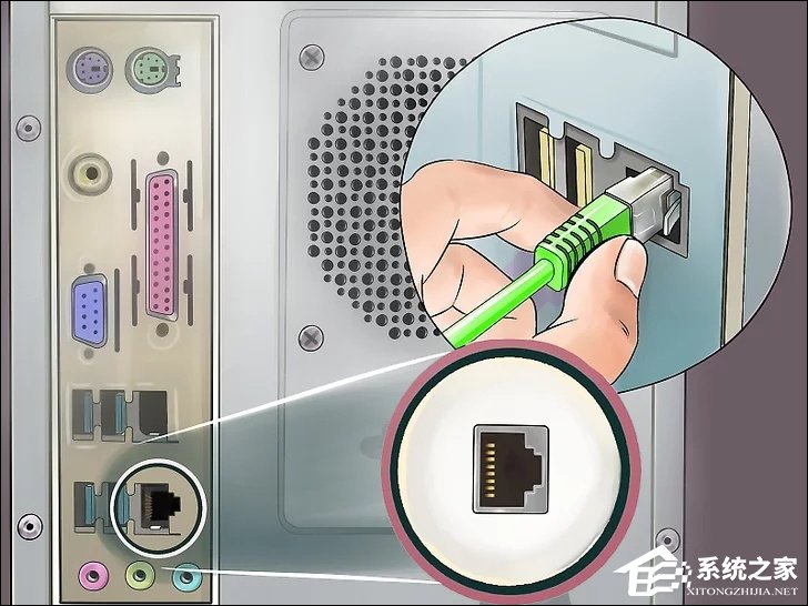 台式电脑怎样连接无线网络