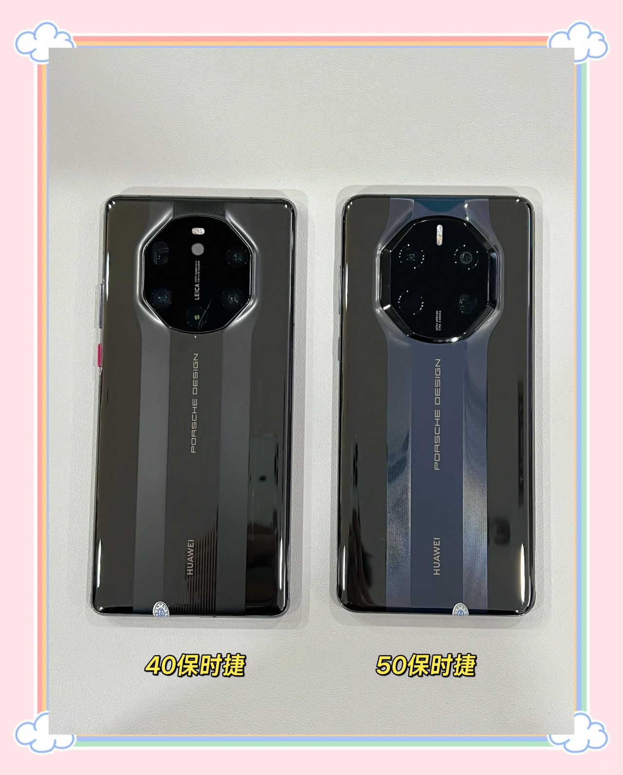 2025年12月18日 第15页