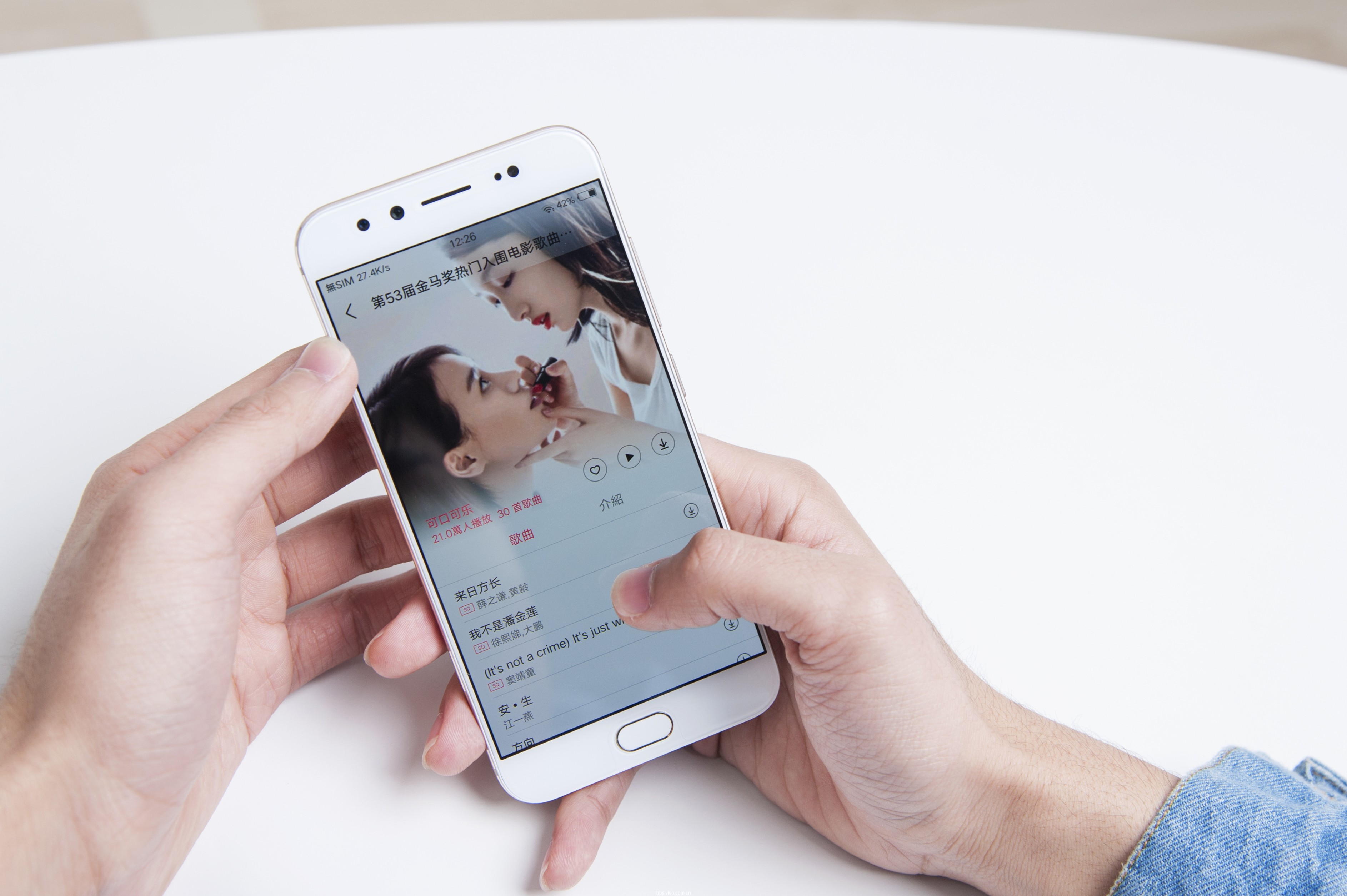 vivox9多屏互动扫描不到设备