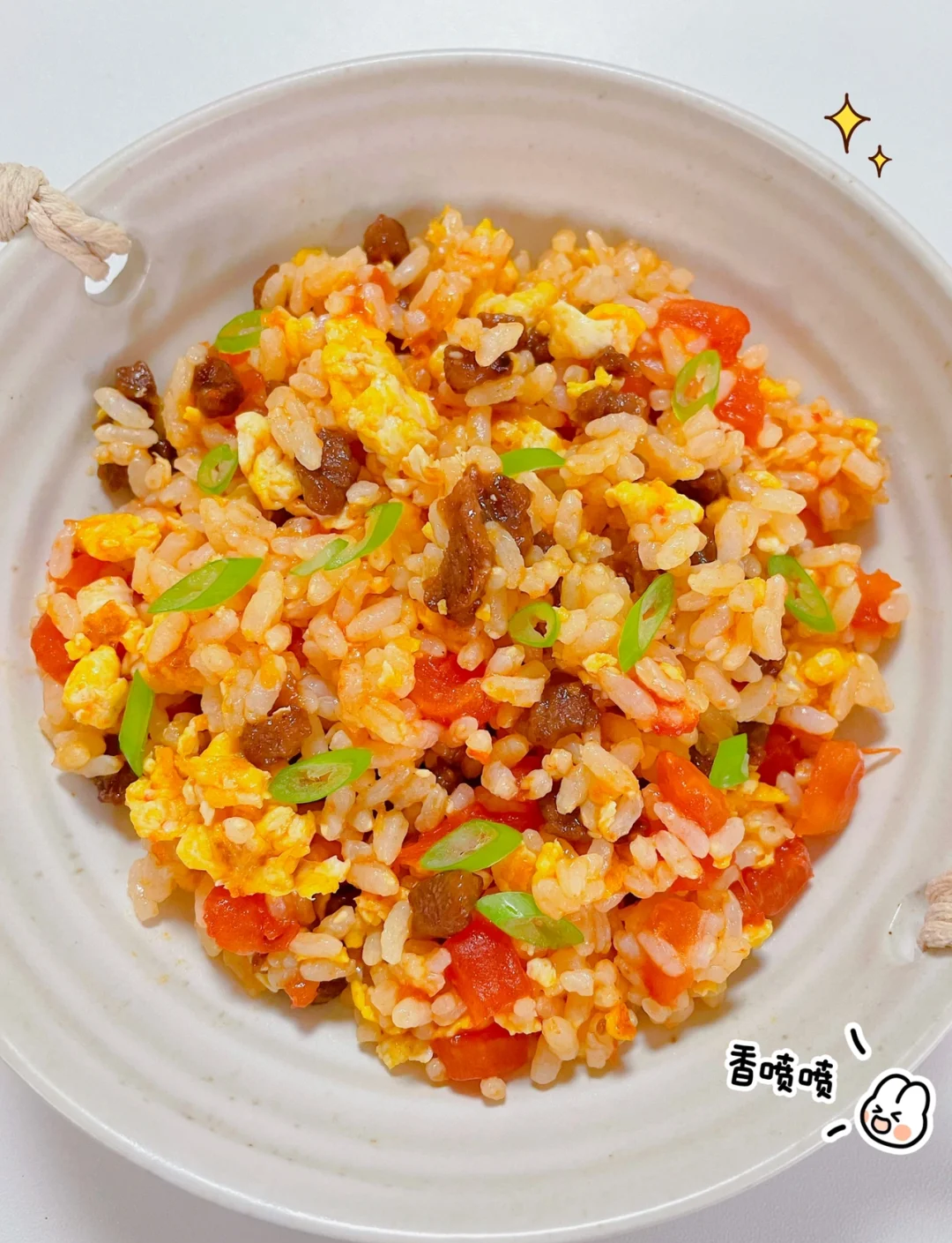 西红柿炒饭怎么做好吃又简单