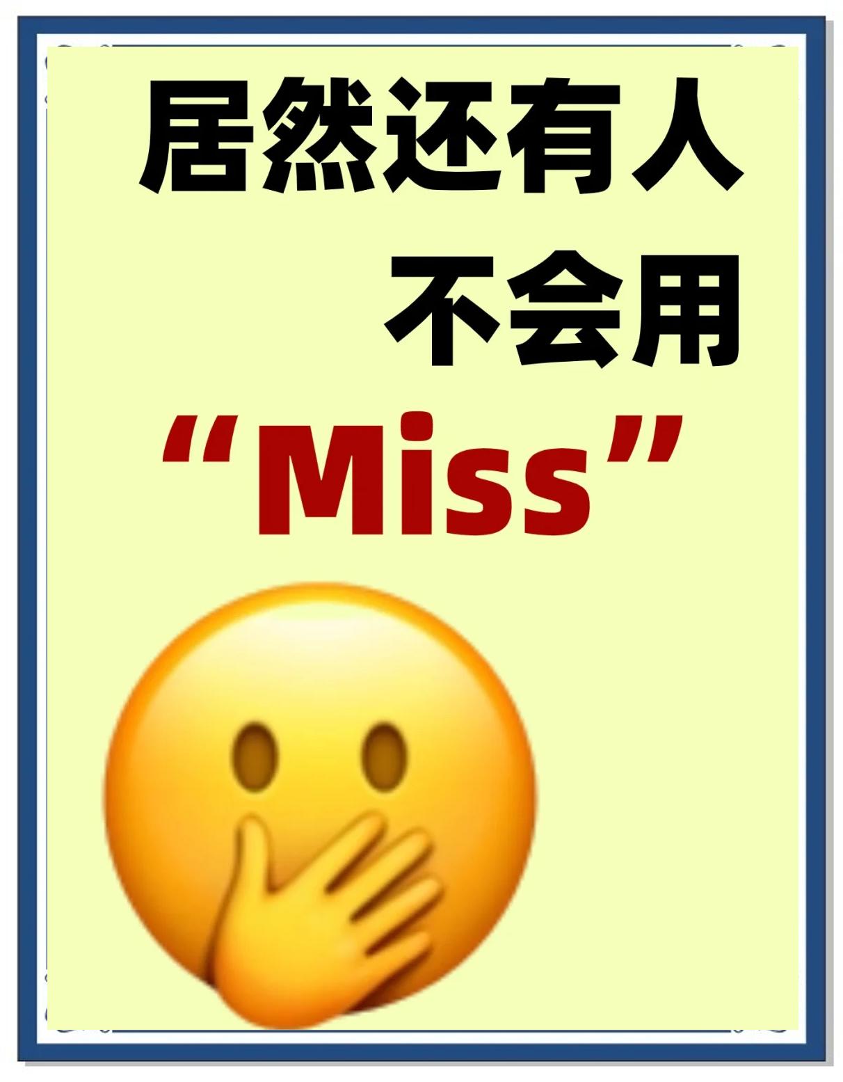 打CALL的意思是什么