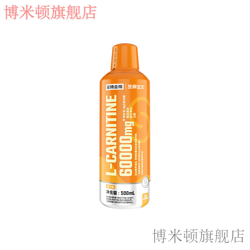 新手建议左旋六万还是十万