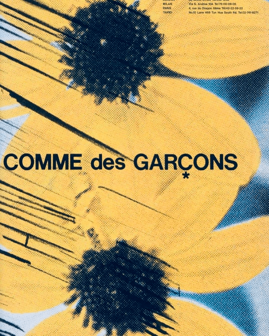 eric是什么意思中文