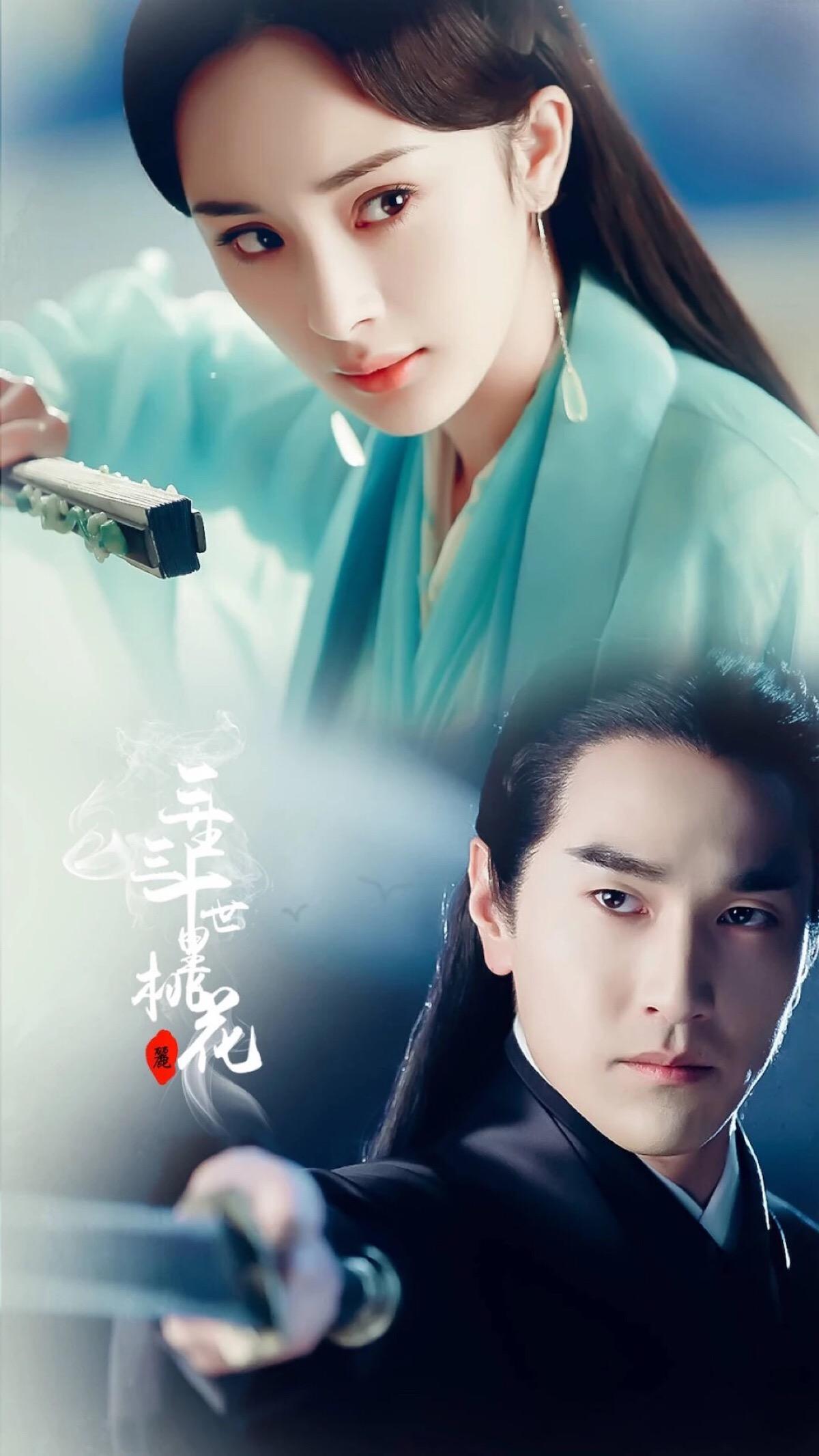 三生三世十里桃花讲述了什么故事