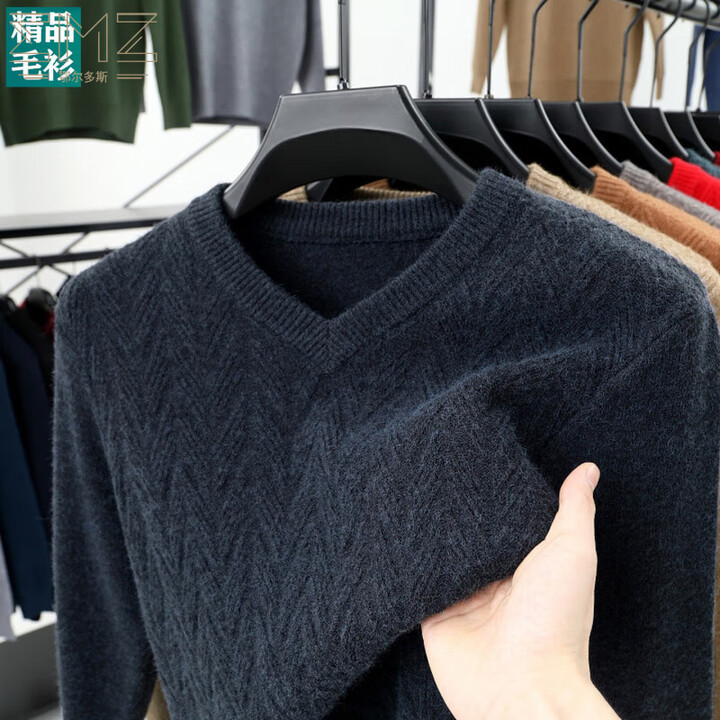 5xl到底是不是195呢