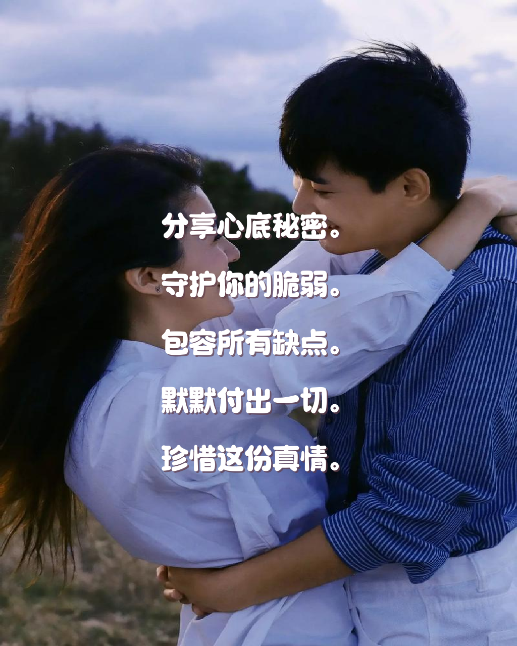 2025年12月19日 第41页