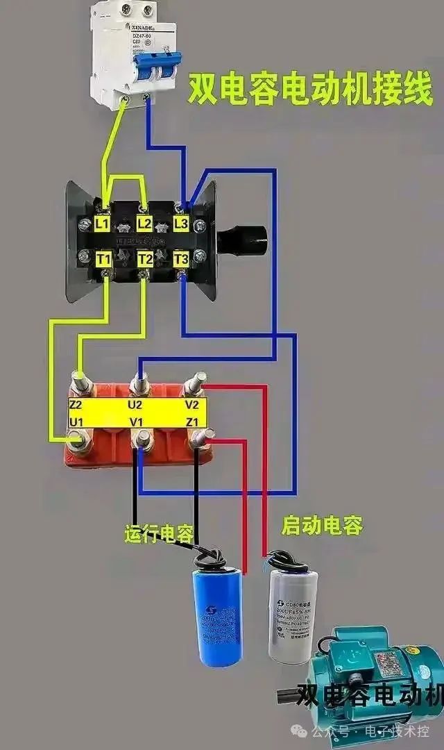 220v电葫芦接线实物图移动端