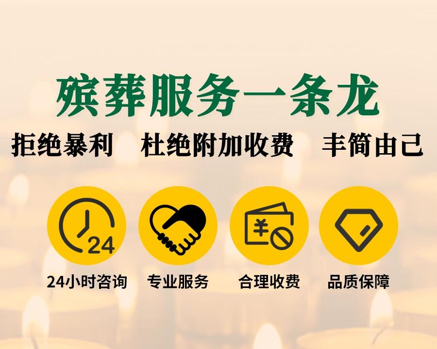 老人在家中去世该怎么办