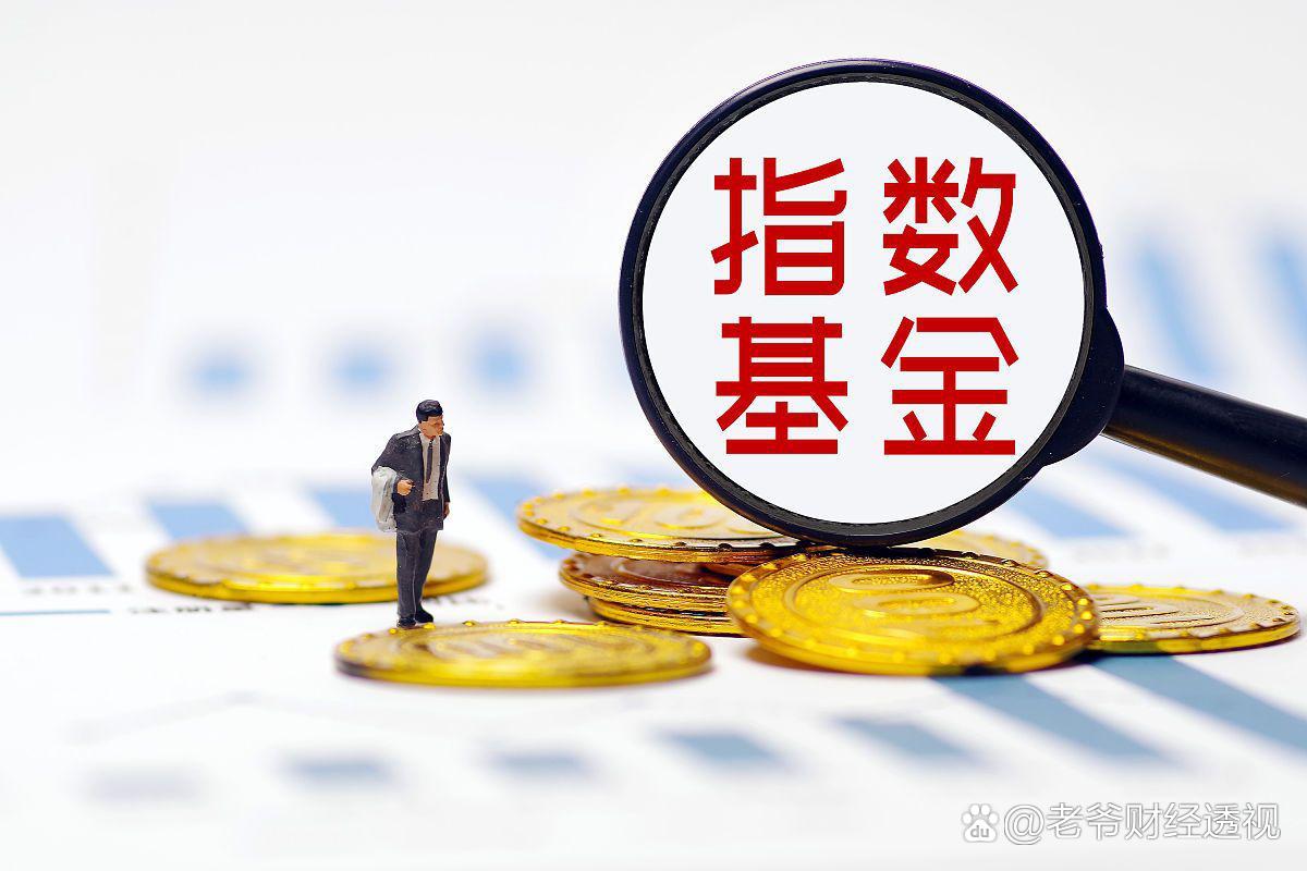 上证180指数基金精选分析:构建稳健投资组合的重要工具