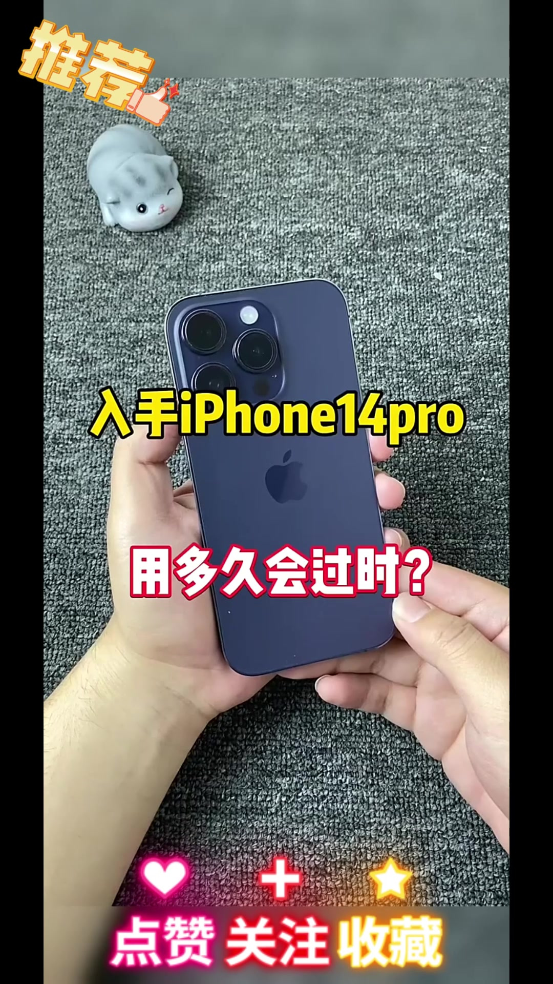 大家说的华强北手机啥意思