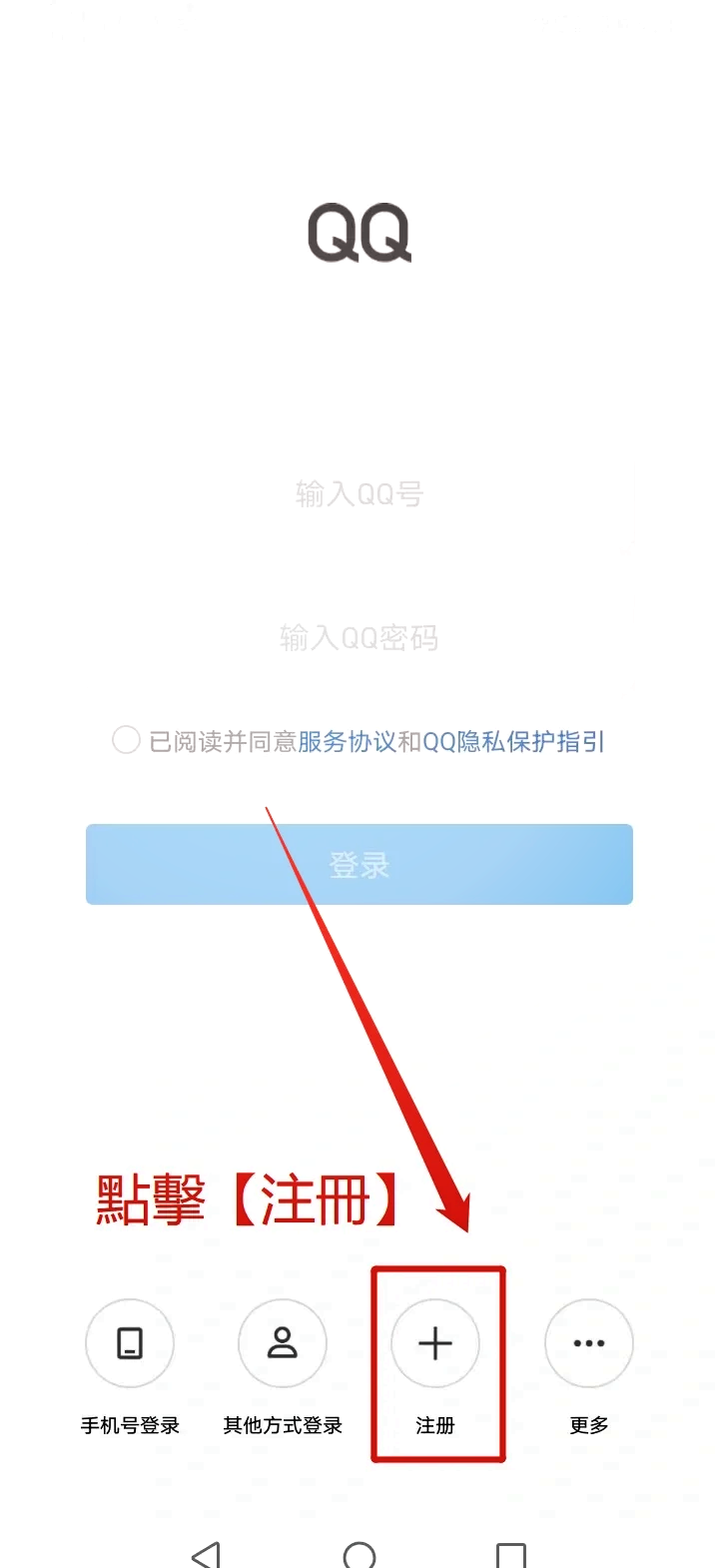 2025年12月19日 第34页