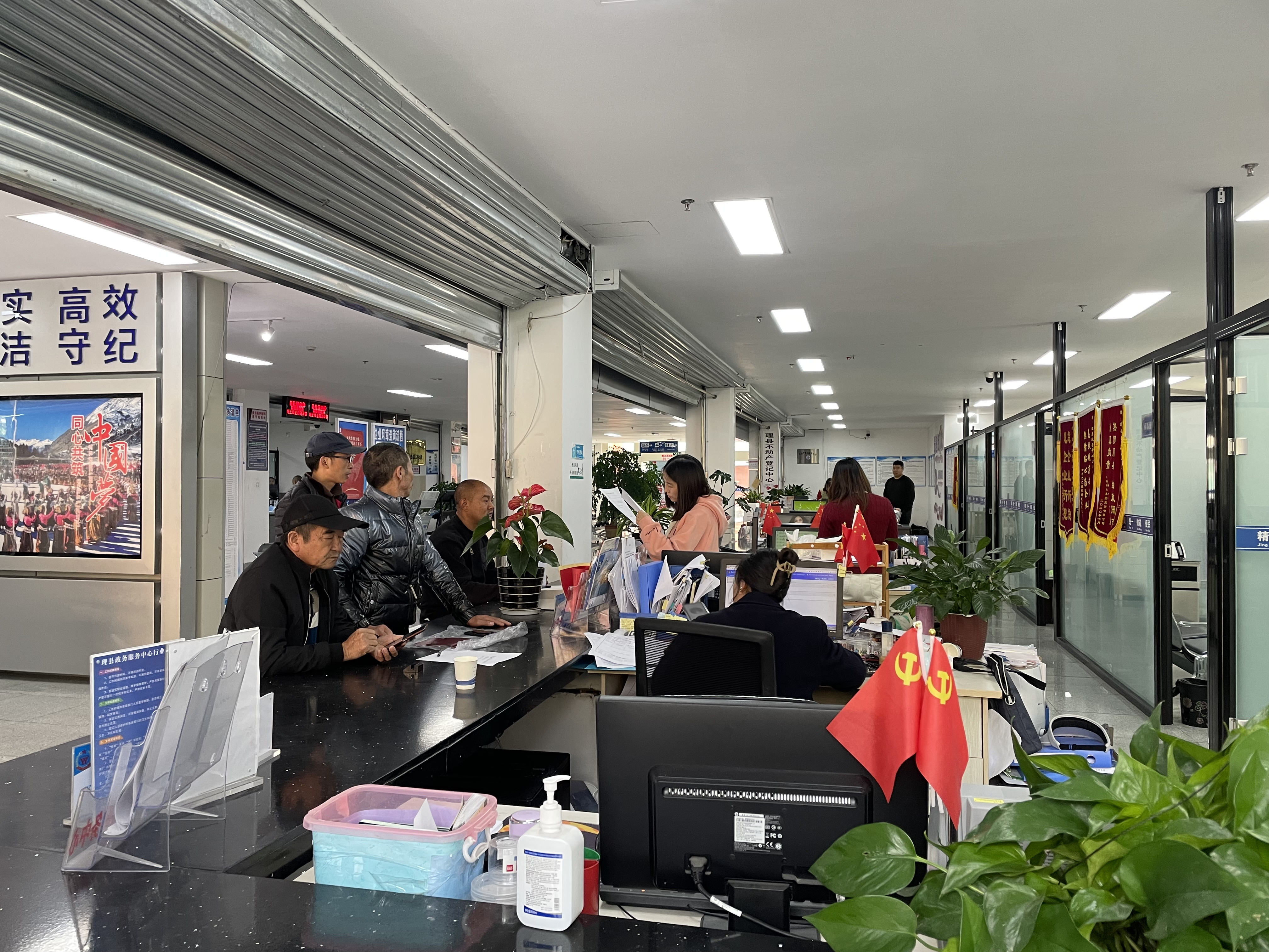 政务大厅是用来干什么的