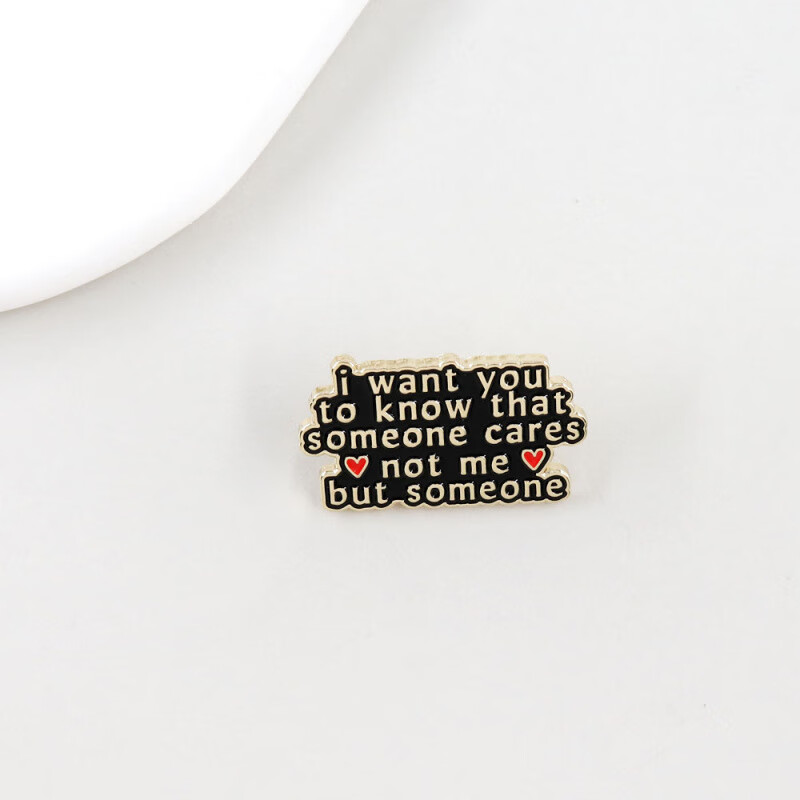 关心的英文是什么关心用英语怎么说