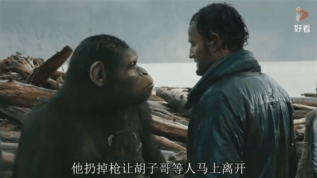 电影猩球崛起2剧情介绍