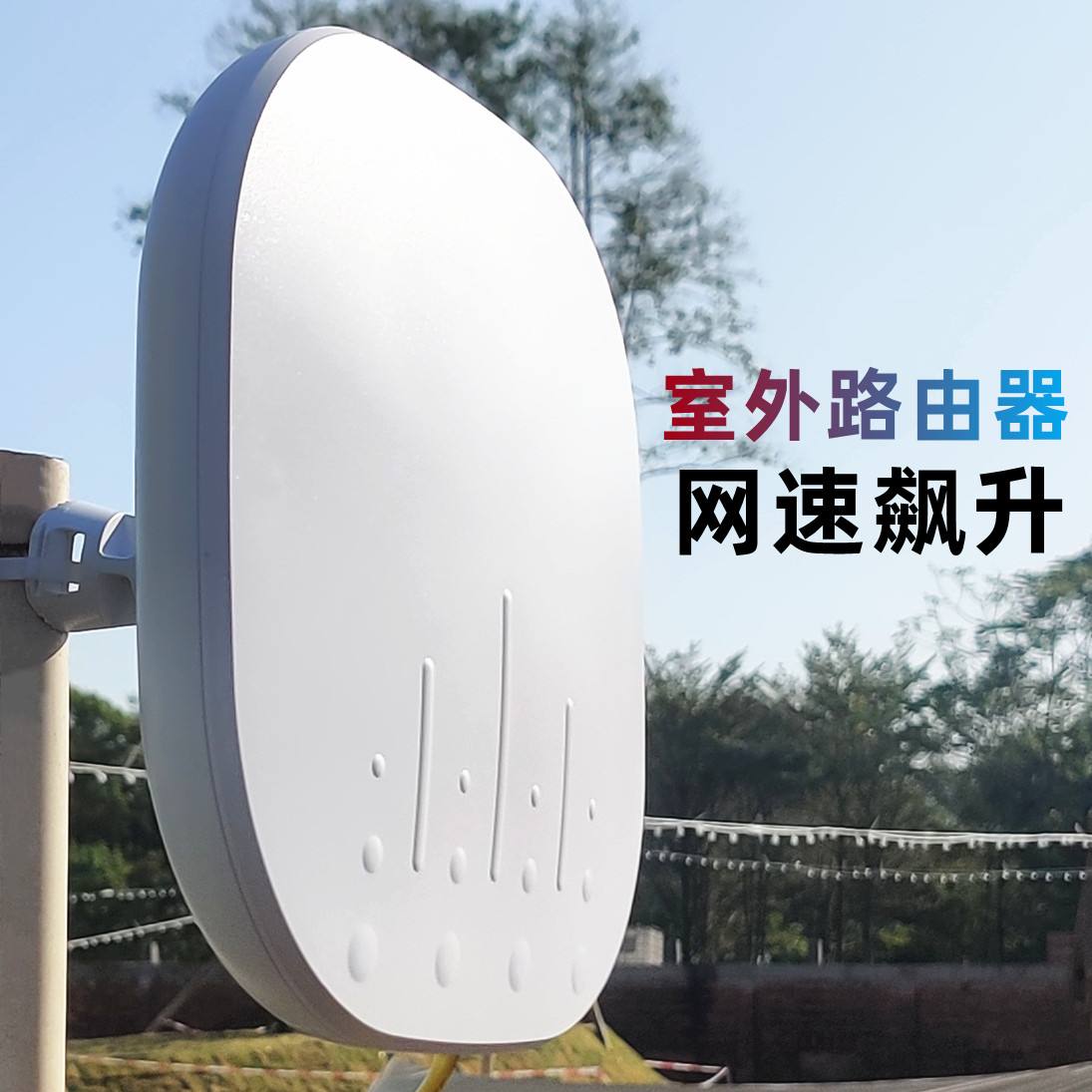 wifi信号放大器有用吗