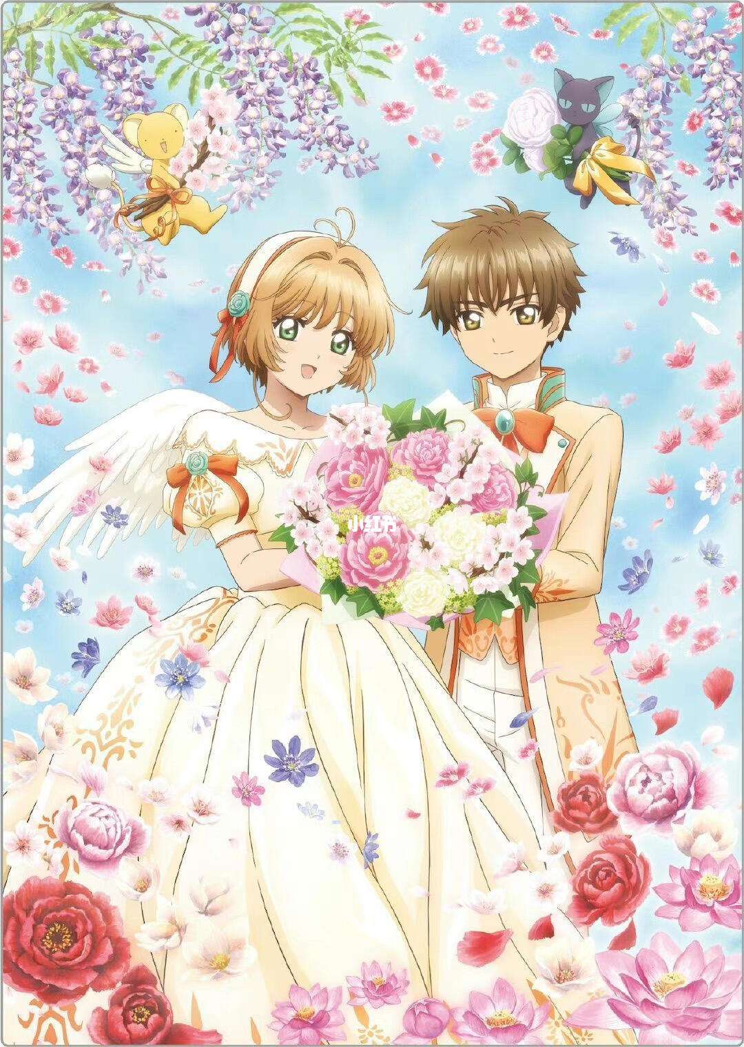 百变小樱中小狼真的KISS过小樱吗