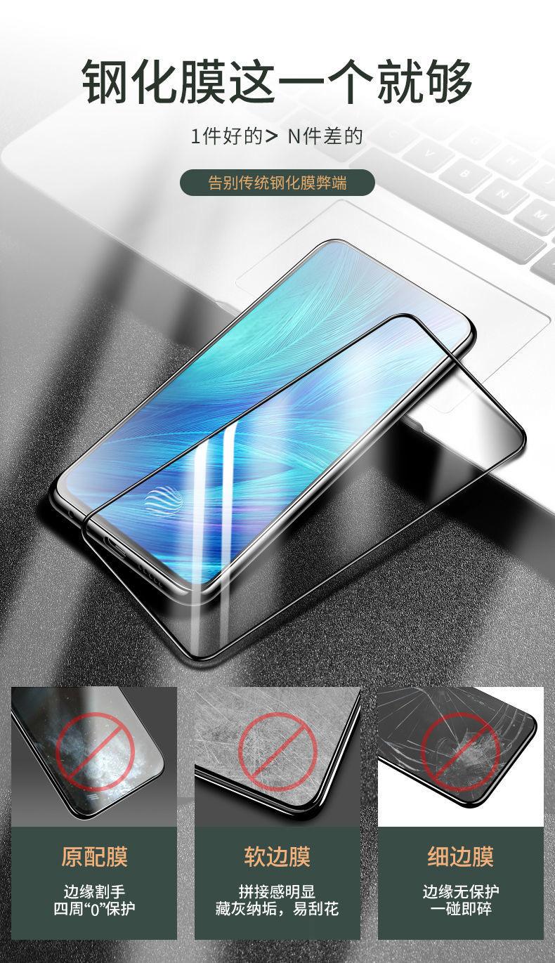 vivox27pro参数详细参数