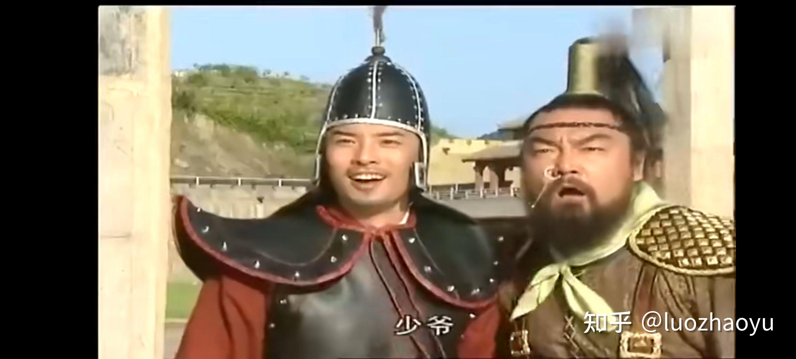 2025年12月19日 第28页